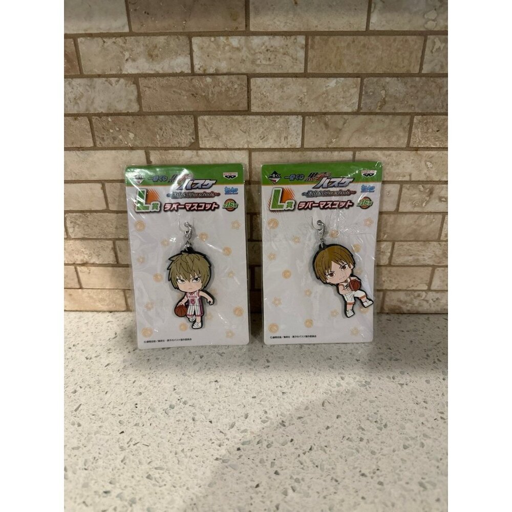 Kensuke Fukui Rubber Strap Key‎ Chain Anime Kuroko's Basketball Kuroko set